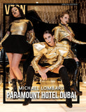 VZSN Magazine | Michael Lombard at Paramount Hotel Dubai | Cover 2 (DIGITAL ONLY)